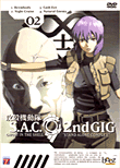 Stand Alone Complex - Saison 2 - Volume 2