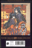 X -Tome 16-
