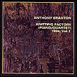 Knitting factory