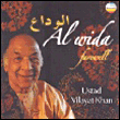 Al wida farewell