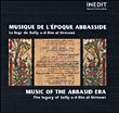 Music Of The Abbasid Era