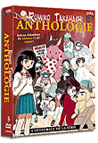 Coffret Rumiko Takahashi Anthologie - Edition spéciale Fnac