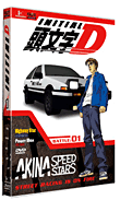 Volume 1