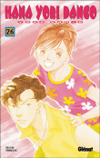 Hana Yori Dango