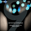 Symphonie N°9 - Super Audio CD hybride