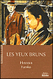 L'épouse