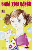 Hana Yori Dango
