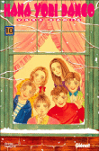 Hana Yori Dango
