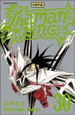 Shaman King