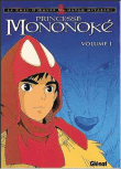 Princesse Mononoké