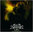 Agnen - A journey through the dark