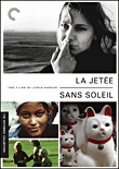 La Jetée - Sans Soleil - Edition Criterion - DVD Zone 1
