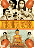 The King boxer