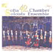 40 ans d'Orchestre de chambre solistes de Sofia