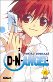 DN Angel