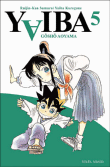 Yaiba
