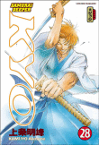 Samurai deeper Kyo