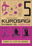 Kurosagi