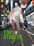 Tokyo streets