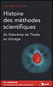 Histoire des méthodes scientifiques