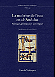 La maitrise de l'eau