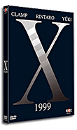 X 1999 - Le Film