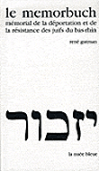 Memorbuch