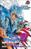 Eye Shield 21