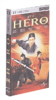 Hero