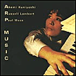 Arp music