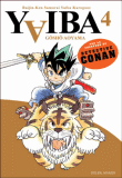 Yaiba