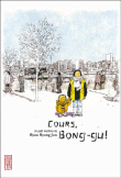 Cours Bong-Gu