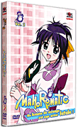 Volume 2