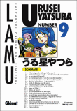 Urusei Yatsura