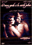 Prenez garde à la Sainte Putain DVD