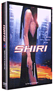 Shiri