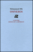 Omneros