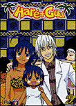 Volume 2