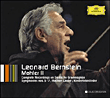 Les Enregistrements Deutsche Grammophon - Coffret Mahler 2
