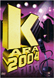 Kara 2004