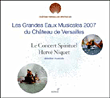 GRANDES EAUX MUSICALES 2007