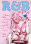 R 'n b to love - 1
