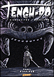 Tengu-do