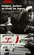 Langue, lecture et ecole au japon