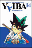 Yaiba