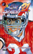 Eye Shield 21