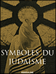Symboles judaisme grand format