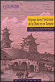 Voyage dans l'intérieur de la Chine et en Tartarie