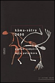 Kama-Sutra 2000