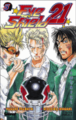 Eye Shield 21